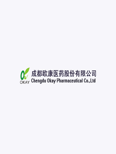盐酸幼檗碱